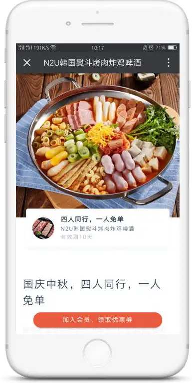 探寻美食之源，揭秘食品饮料网站源码背后的秘密，食品饮料网站源码查询