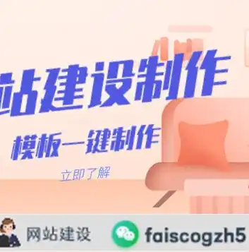 深度解析，可视化导航网站源码全解析，助你打造个性化导航体验