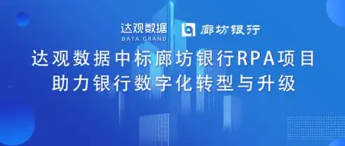 探索自助网站，便捷生活的新方式，自助网站建设开发