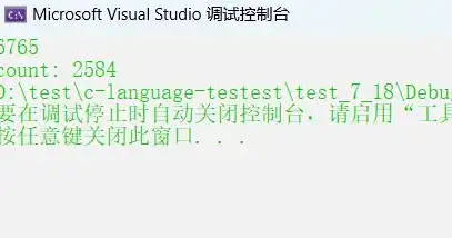 揭秘仿业务网站源码，构建高效企业的秘密武器，仿站网站源码