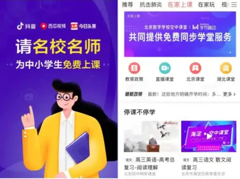 笑翻天！HTML5打造专属你的笑话网站，轻松乐翻天！，javascript 笑话