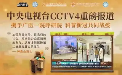 探索无限创意——全新产品展示网站源码大揭秘，产品展示网站源码怎么弄