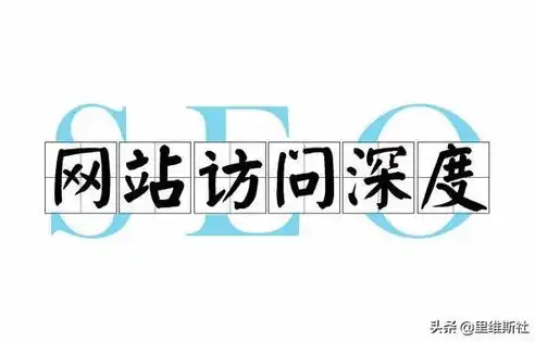 深度解析，台湾SEO关键词工具，助您精准锁定目标市场！，台湾seo关键词工具怎么用