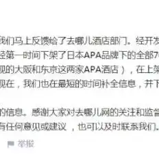 南京关键词优化联系电话一站式服务，助力企业提升网络曝光度，南京关键词优化服务