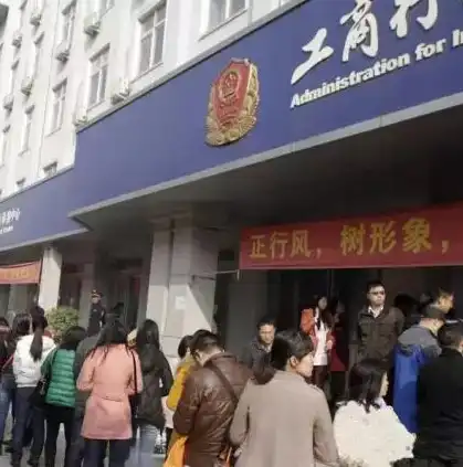 深度解析财税代理网站源码，构建高效财税服务平台的秘诀，在财税代理公司工作怎么样