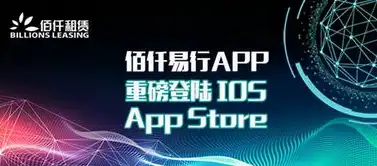 揭秘19火星软件，引领行业前沿的科技利器，火星搜索app