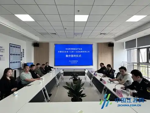 合肥网站建设，助力企业打造个性化、专业化的网络品牌形象