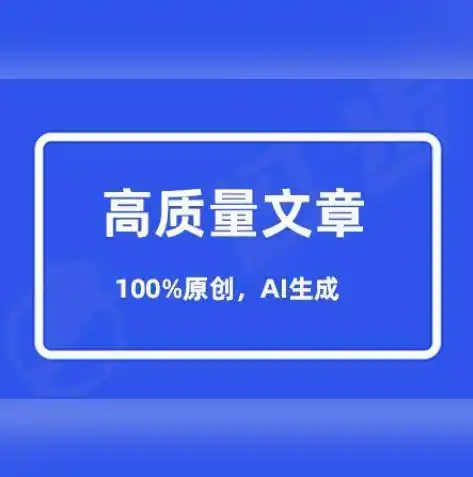 企业网站CMS，打造高效企业信息管理平台的关键，企业网站CMS