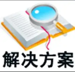 汕头SEO外包公司，助力企业在线营销，开启高效网络营销新篇章，汕头seo外包公司排名