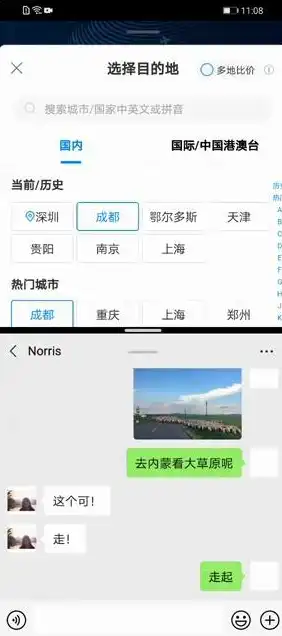 揭秘高效学习法，如何通过关键词链接快速掌握知识？关键词链接怎么做