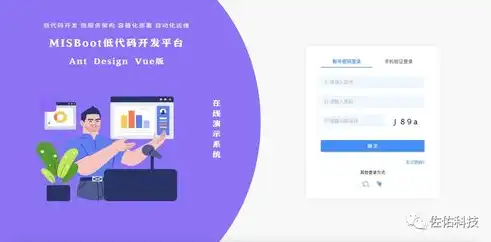 打造个性化网站——仿门户网站多功能JS相册画廊源码深度解析