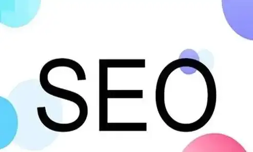 SEO优化秘籍SEO设置策略全解析，助你网站排名飙升！，seo设置是什么