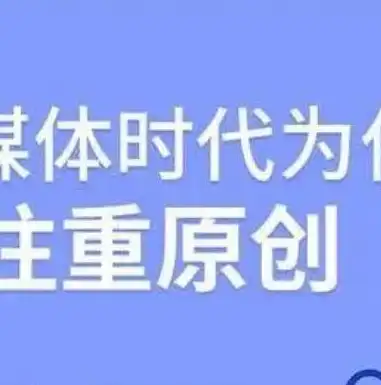 深入解析ASP.NET生成服务器文件的过程及其优化技巧，asp.net web服务器