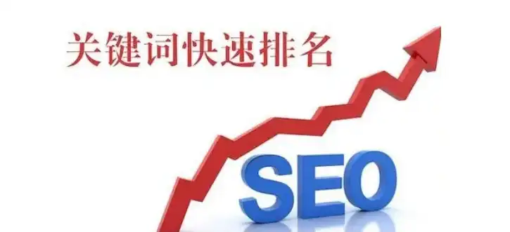 SEO长尾关键词优化攻略，精准定位，提升网站流量与转化率，seo长尾关键词优化提升网站搜索排名的秘籍