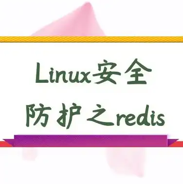 揭秘服务器禁止IP访问，技术手段、原因及应对策略，服务器禁止ip访问怎么解决