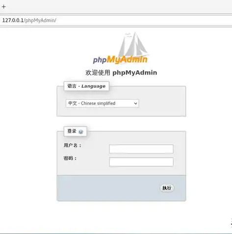 深入解析Windows服务器Apache安装步骤及注意事项，windows 安装apache服务