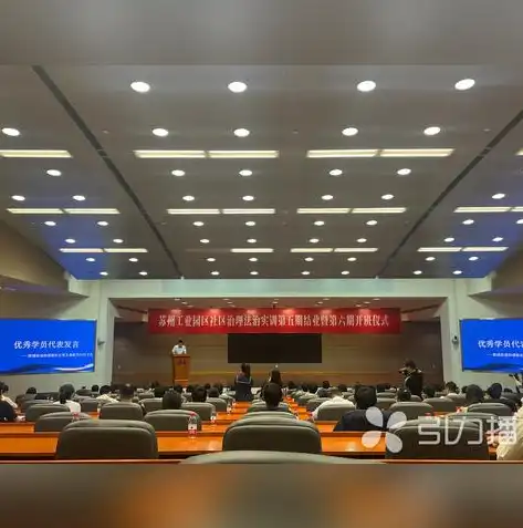 数据治理证书，职场竞争力提升的强力助推器，数据治理证书有用吗现在