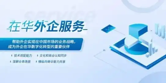 东营专业网站SEO外包服务，助力企业网络营销腾飞，东营网站seo外包公司