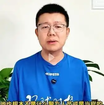 深入剖析故障排除之道，高效消除问题的神秘面纱，故障排除是什么意思