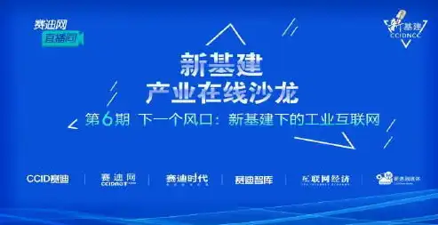 东莞网站建设，助力企业品牌腾飞，打造个性化互联网平台