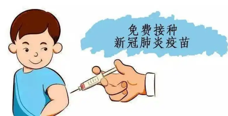 网站维护进行时，敬请期待精彩内容归来！，网站维护中怎么解决