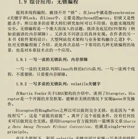 金融领域编程宝库，揭秘金融源码最多网站的奥秘，金融源码最多的网站是