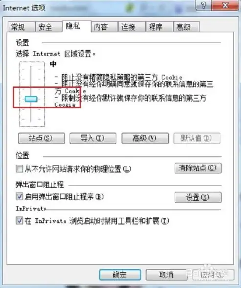 揭秘网站备案号，一探究竟，深度解析备案号查询与验证过程，ICP网站备案号查询