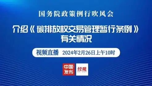 深入解析政府网站源码，揭秘现代政务信息化建设的奥秘，源码网违法吗