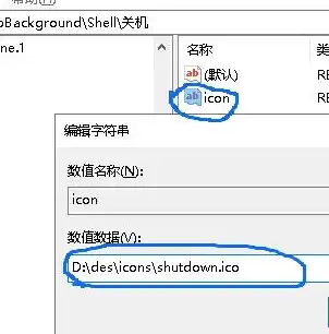 探索网站ICO，揭秘数字货币的入门之路与风险规避策略，网站icon是什么