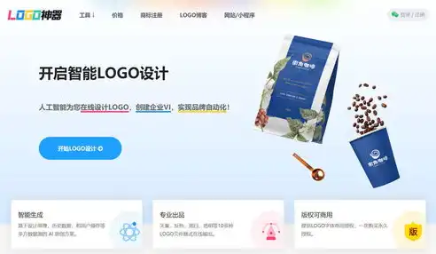 打造梦幻婚典，婚庆公司网站建设指南，婚庆公司网站的设计与实现