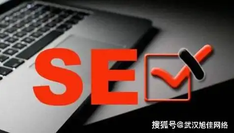 揭秘SEO优化，如何利用模板结构提升网站排名？模板构造的基本要求