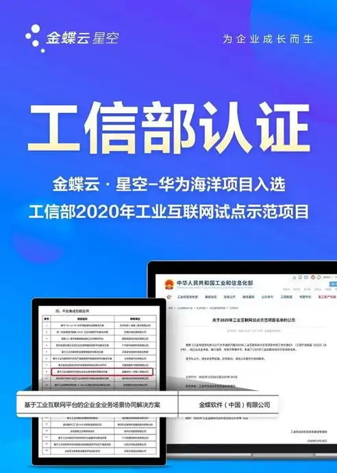 湖南网站建设，助力企业打造个性化、高效能的网上平台