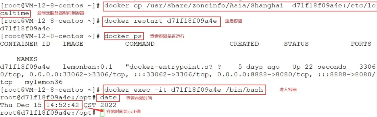 深入解析MSSQL服务器时间，获取、处理与应用，mysql时间和服务器时间不一致