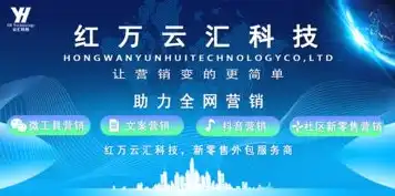 漳州关键词排名公司助力企业网络营销，提升品牌知名度与竞争力，漳州公司排行