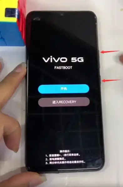 轻松解锁Vivo X7，告别应用安装检测，自由安装你所需！，vivoy7s怎么关闭应用安装检测