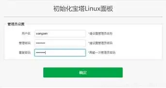 揭秘免实名免备案服务器的优势与风险，如何选择安全可靠的网络环境，免备案服务器是什么意思