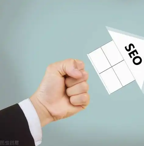 SEO优化关键点解析，全方位提升网站排名与用户体验，seo需要优化哪些内容