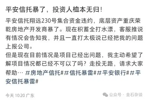 揭秘罕见词汇回光返照背后的深层含义，冷门关键词的意思和造句