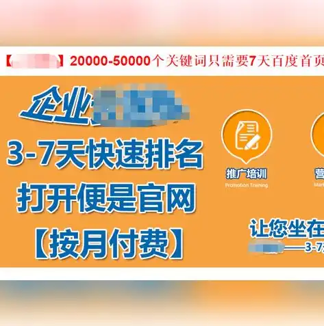 揭秘选择优质长尾关键词的五大策略，助力搜索引擎优化，简述长尾关键词的选择要点