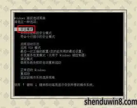 揭秘Win8导航网站源码，深度解析其设计与实现，导航源码下载