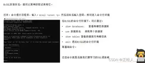 轻松打造个人网站，从零开始的学习指南，怎么弄自己的网站二维码