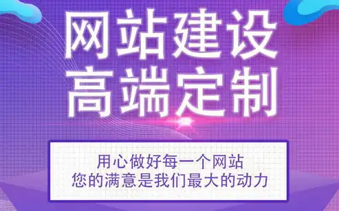 深度解析淮安百度SEO公司，助力企业互联网营销新篇章，淮安百度seo公司怎么样