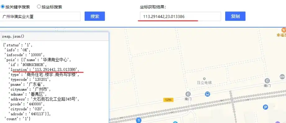 揭秘地图网站源码，揭秘地图技术背后的奥秘，地图网站 源码是什么