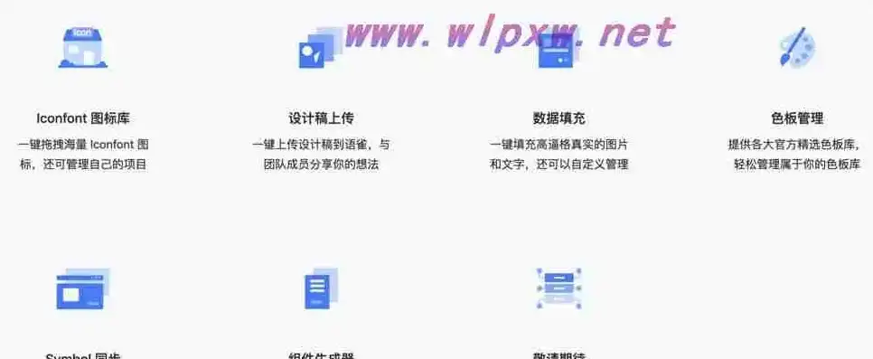 全方位解析，制作网站必备的十款实用工具，制作网站的工具有哪些