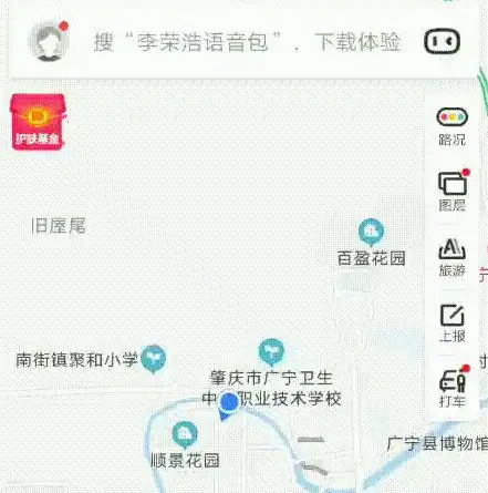 关键词，网络时代的核心导航工具，什么叫做关键词语