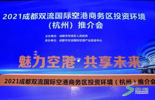 深耕成都市场，为您打造专属企业网站——专业成都网站建设公司推荐，成都网站建设公司排行