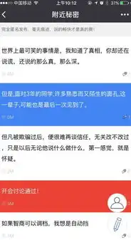 揭秘微视频网站源码，揭秘背后技术奥秘，助你轻松打造属于自己的短视频平台，视频网站源码怎么操作