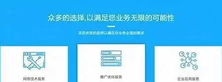 南昌SEO推广公司一站式解决方案，助力企业品牌腾飞！，南昌seo推广公司排名