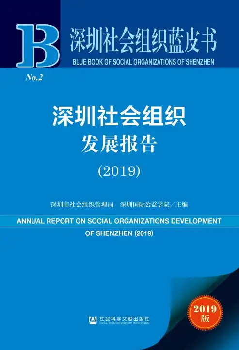 互联网时代门户网站盘点，揭秘各大网站的特色与影响力，门户网站有哪些平台