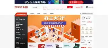 全新双语企业网站源码，打造国际化品牌形象的专业解决方案，双语网站怎么做的